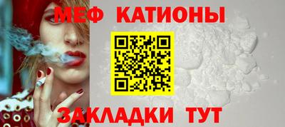 Альфа ПВП Кулебаки