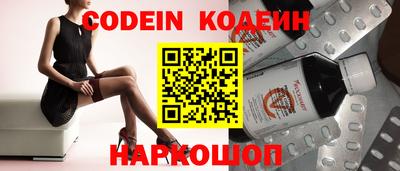 ПСИЛОЦИБИНОВЫЕ ГРИБЫ Кумертау