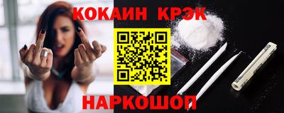 ПСИЛОЦИБИНОВЫЕ ГРИБЫ Кумертау