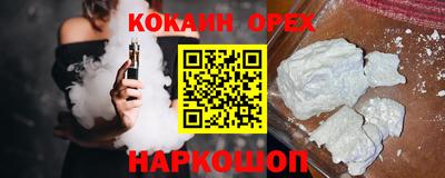 ПСИЛОЦИБИНОВЫЕ ГРИБЫ Кумертау