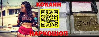 дмт Кунгур