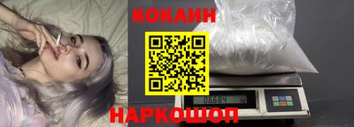 ПСИЛОЦИБИНОВЫЕ ГРИБЫ Кумертау