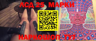 Альфа ПВП Кулебаки