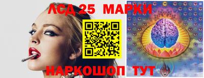 дмт Кунгур