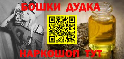 Альфа ПВП Кулебаки