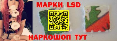 ПСИЛОЦИБИНОВЫЕ ГРИБЫ Кумертау