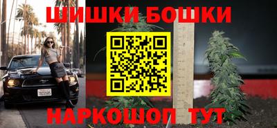 Альфа ПВП Кулебаки