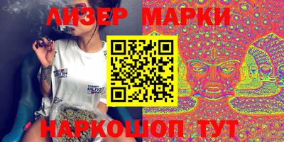дмт Кунгур