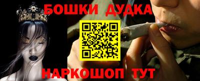 ПСИЛОЦИБИНОВЫЕ ГРИБЫ Кумертау