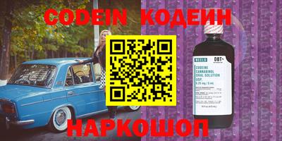 дмт Кунгур