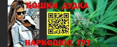 дмт Кунгур