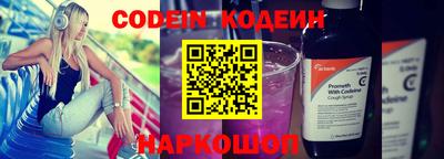 ПСИЛОЦИБИНОВЫЕ ГРИБЫ Кумертау