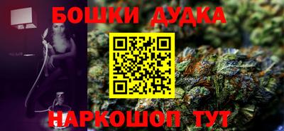 Альфа ПВП Кулебаки