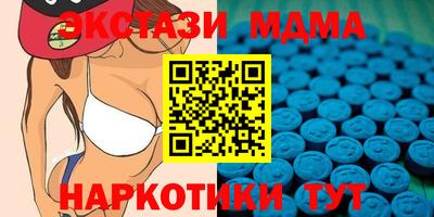 Альфа ПВП Кулебаки