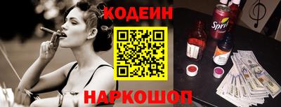 ПСИЛОЦИБИНОВЫЕ ГРИБЫ Кумертау