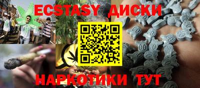 Альфа ПВП Кулебаки