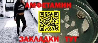 ПСИЛОЦИБИНОВЫЕ ГРИБЫ Кумертау