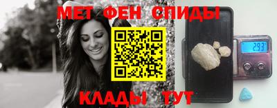 дмт Кунгур
