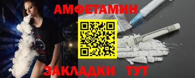 ПСИЛОЦИБИНОВЫЕ ГРИБЫ Кумертау