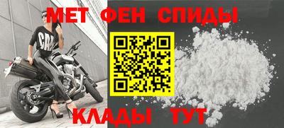 дмт Кунгур