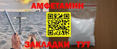 дмт Кунгур