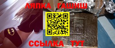 Альфа ПВП Кулебаки