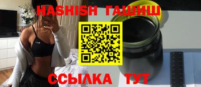 дмт Кунгур