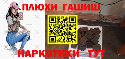 дмт Кунгур