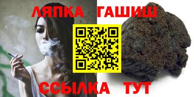 Альфа ПВП Кулебаки