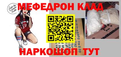 ПСИЛОЦИБИНОВЫЕ ГРИБЫ Кумертау