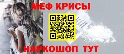 дмт Кунгур