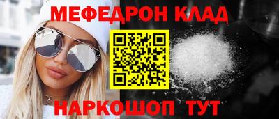 Альфа ПВП Кулебаки